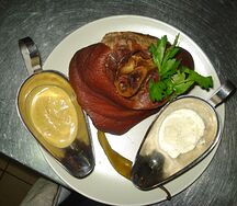 Малая рулька свиная