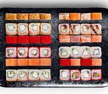 Осенний Хит