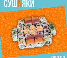 Ассорти СушNяки