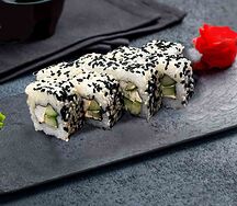 Сэке Кунжут