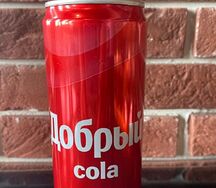 Добрый кола