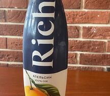 Rich апельсиновый