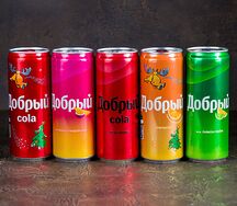 Добрый Кола