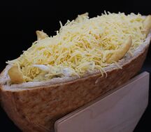 Дёнер сырный