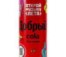 Добрый Cola без сахара
