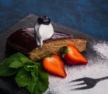 Десерт Елисеевский