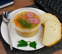 Мечта охотника