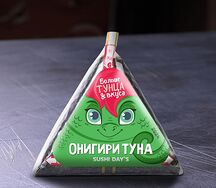 Онигири Туна