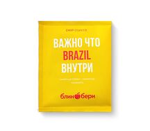 Кофе в дрип-пакетах Бразилия