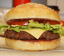 Американ Чизбургер