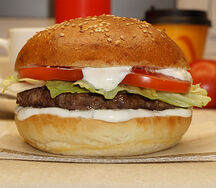 Лайт Вайт Бургер