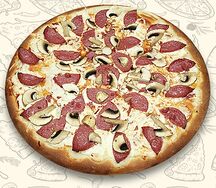 Пицца Фиеста