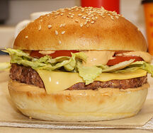 Лайт Биг Тейси Чизбургер