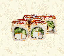 Ролл Сансей