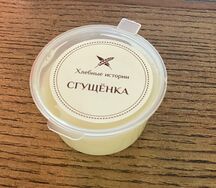Сгущённое молоко