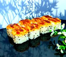 Ролл запеченный Эби маки
