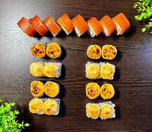 Комбо Суши сет 21