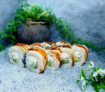 Ролл Фуджияма запеченная