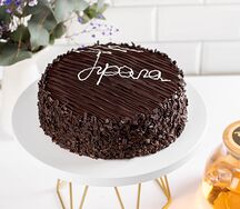1/2 торта Прага
