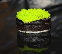 Гункан Green масаго