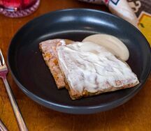 Хычин с тыквой