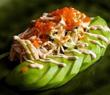 Салат с авокадо