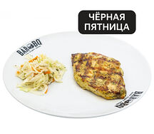 Куриная грудка
