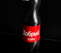 Добрый Cola