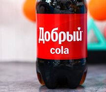 Добрый Кола