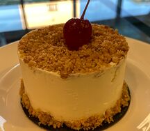 Пирожное Вишневое с сыром