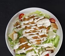 Нецезарь с курицей
