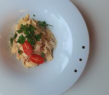 Паста Карбонара