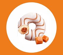 Донат Карамельный