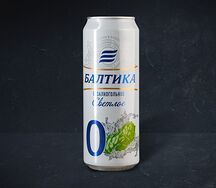 Пиво Балтика безалкогольное