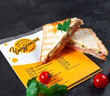 Сэндвич с ветчиной