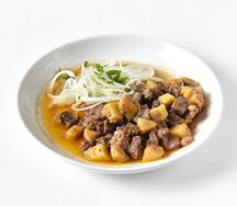 Куырдак