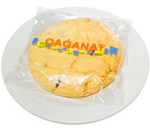 Печенье Американеры