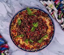 Плов с гранатом и мятой 2,5кг