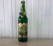 Святой Грааль Тархун