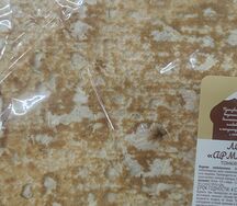 Армянский лаваш