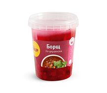 Борщ по-украински охлажденный