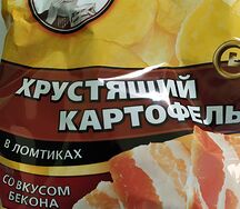 Чипсы Хрустящий картофель в ломтиках со вкусом бекона