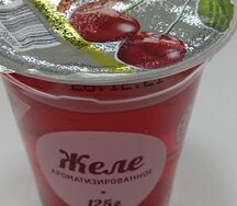 Желе ароматизированное со вкусом вишни