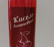 Кисель вишневый Ростагроэкспорт
