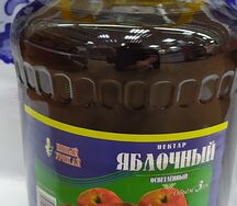 Нектар Яблочный Еремеевское