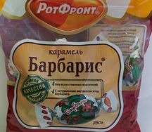 Карамель леденцовая Барбарис