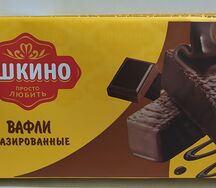 Вафли глазированные