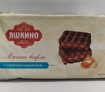 Мягкие вафли с соленой карамелью