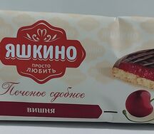 Печенье сдобное Вишня