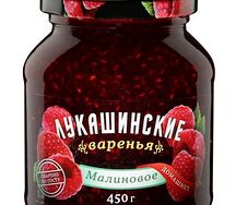Варенье Малиновое